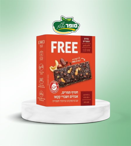 وجبة خفيفة خالية من الغلوتين، من التمر والمكسرات ومسحوق الكاكاو - FREE