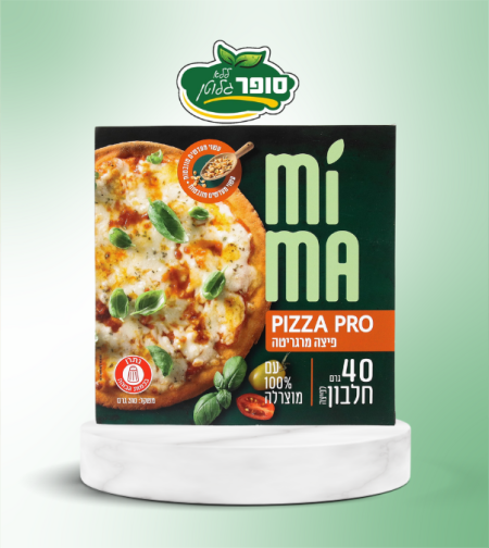 פיצה מרגריטה עשירה בחלבון - מימא