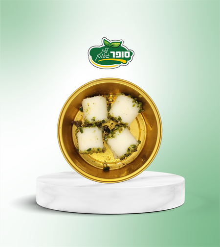 حلاوة الجبن الخالية من الغلوتين - Sweet vanilla