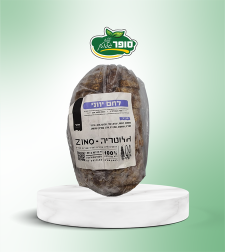 לחם יווני ללא גלוטן - גלוטריה