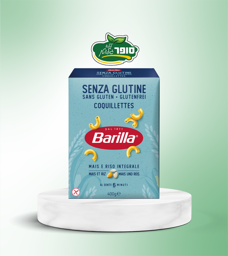 פסטה קוקילט ללא גלוטן - ברילה