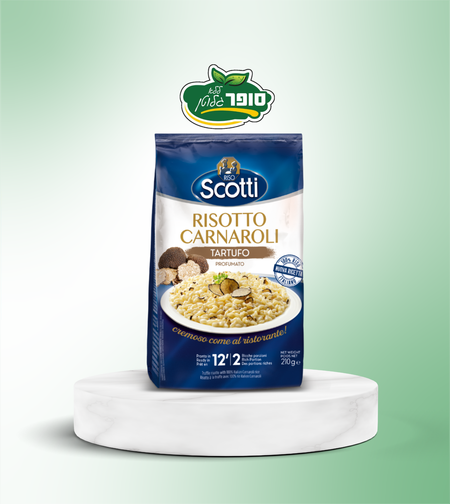 ريزوتو الكمأة سريع التحضير وخالٍ من الغلوتين - Scotti