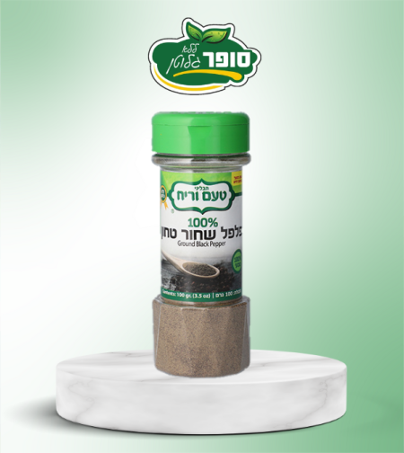פלפל שחור טחון ללא גלוטן - טעם וריח