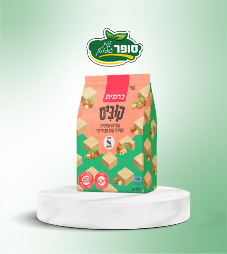 קוביס - קוביות אפיפיות ללא גלוטן