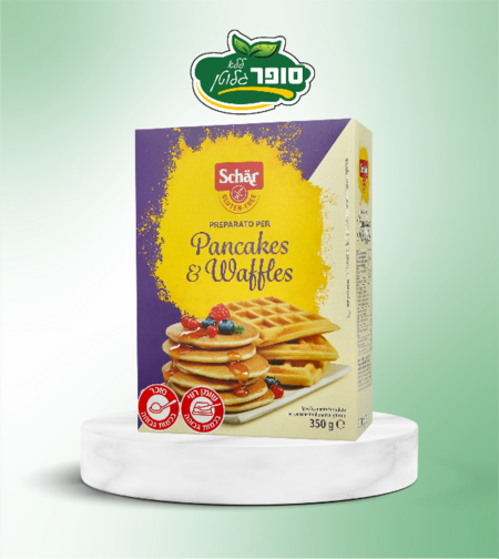 תערובת להכנת פנקייק וופל בלגי ללא גלוטן - שר