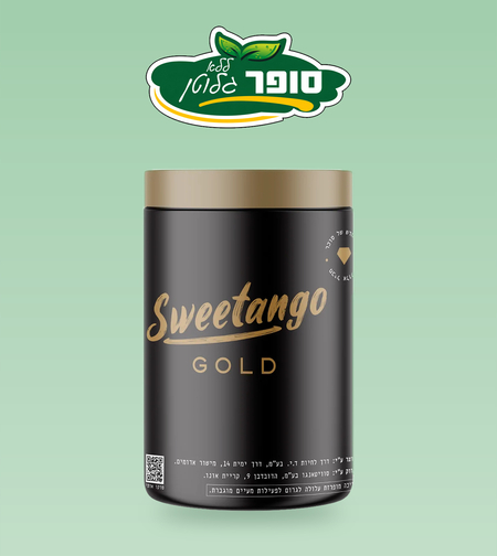 סוויטאנגו גולד ללא גלוטן וללא סוכר - Sweetango