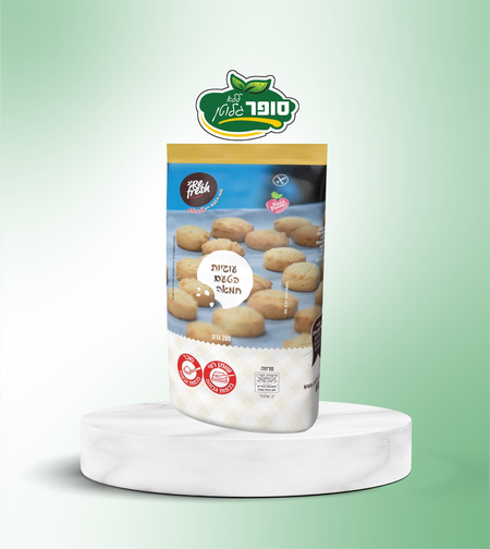 עוגיות חמאה ללא גלוטן - Re Fresh