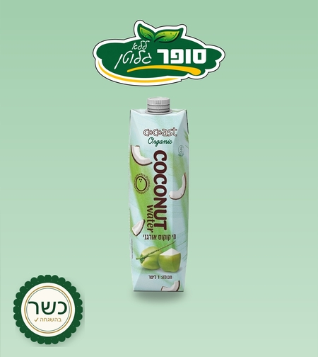 מי קוקוס אורגני 1 ליטר ללא גלוטן