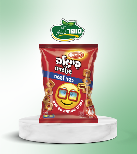 بيجلا مسطحة بالملح - اوسم