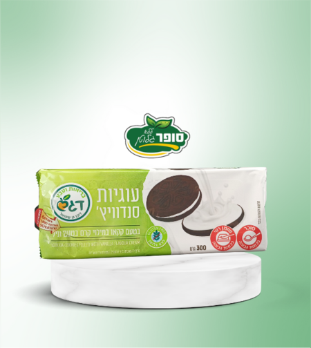 עוגיות סנדוויץ' ללא גלוטן - דגש