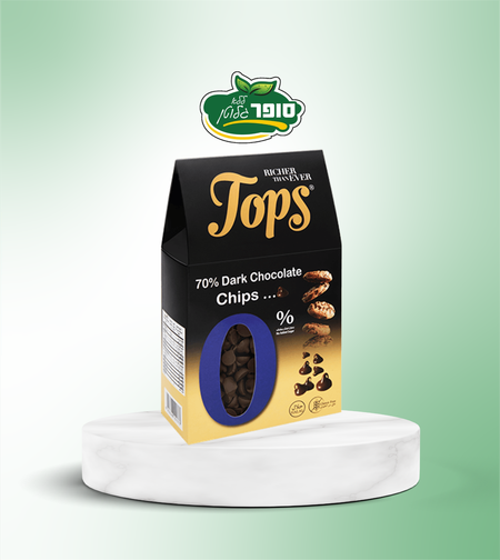 رقائق شوكولاتة داكنة خالية من الغلوتين والسكر - Tops