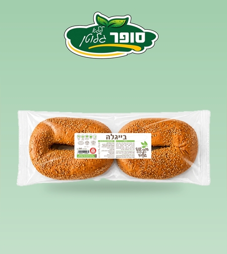 خبز بيجلا (مخبز عيدان)