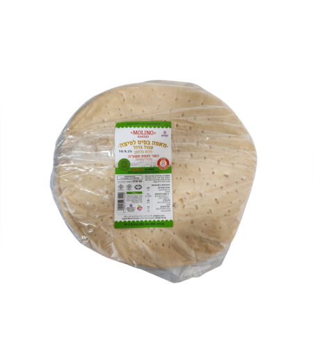 قاعدة بيتزا من طحين المولينو الاخضر (2 قطع)