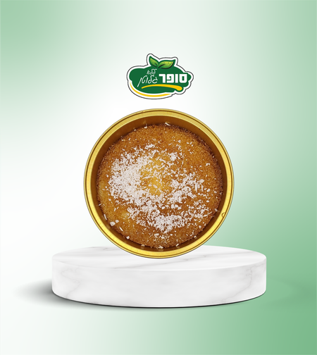 בסבוסה ללא גלוטן - Sweet vanilla