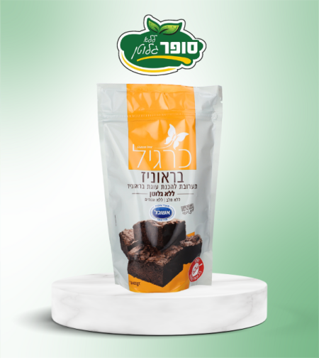 תערובת להכנת עוגת בראוניז - כרגיל