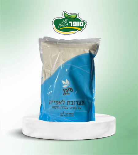 קמח עידן - על בסיס עמילן חיטה ללא גלוטן