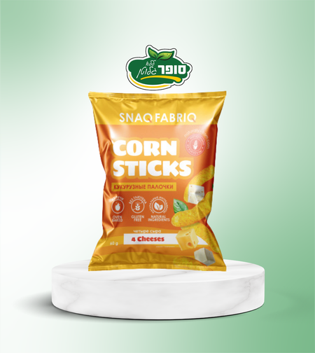 חטיף תירס בטעם גבינות ללא גלוטן - SNAQ FABRIQ