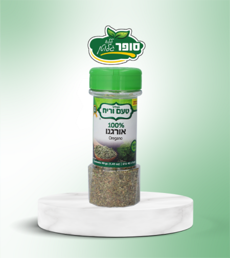 אורגנו ללא גלוטן - טעם וריח