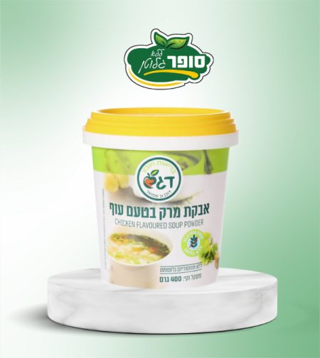 אבקת מרק בטעם עוף