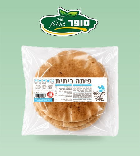 פיתה ביתית גדולה - 4 במארז - (עידן ללא גלוטן)