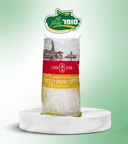 אטריות שעועית דקות - מזרח מערב