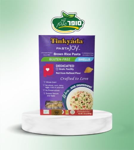 معكرونة صدف من الأرز البني - تينكيادا