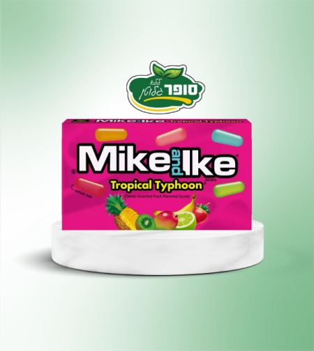 סוכריות ג'לי בטעמי פירות טרופיים ללא גלוטן