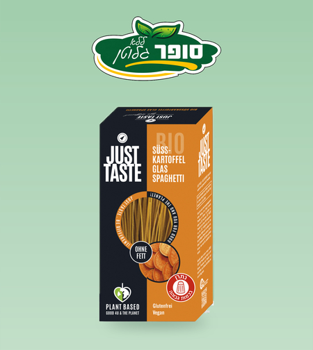 אטריות בטטה אורגנית ללא גלוטן - JUST TASTE