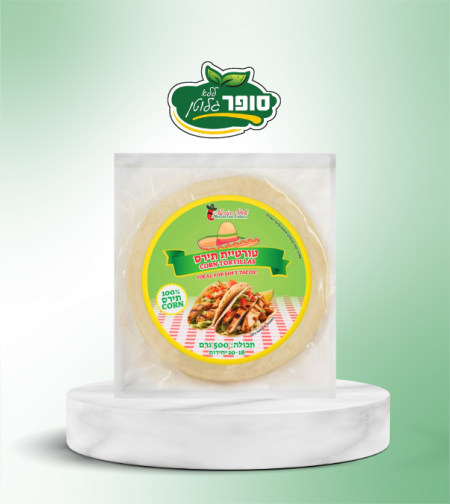 טורטייה מקמח תירס ללא גלוטן