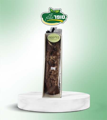 עוגה בחושה שוקולדית קלאסית - בליקמח