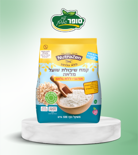 קמח שיבולת שועל נטרה זן