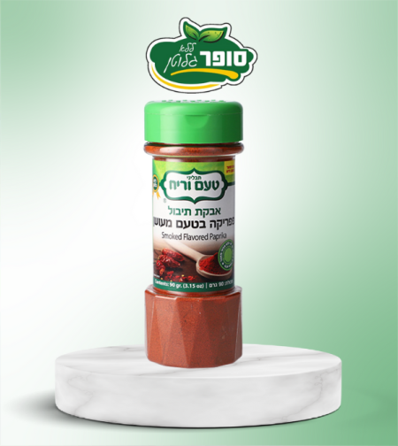 بهار فلفل احمر مدخن مطحون