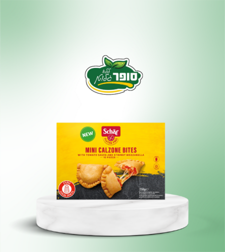 מאפה ממולא גבינת מוצרלה ורוטב עגבניות (קפוא)