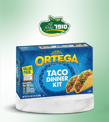 سفط يشمل تاكو مكسيكي، صلصلة وبهارات