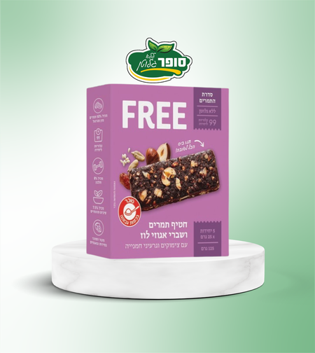 وجبة خفيفة خالية من الغلوتين من التمر وقطع البندق - FREE