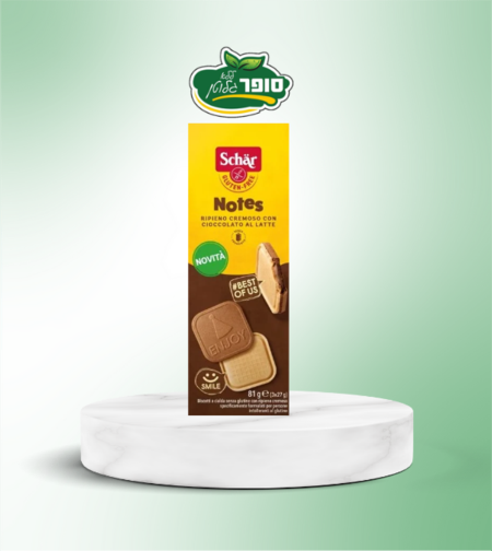 بسكويت ويفر محشو بكريمة الشوكولاتة بدون غلوتين