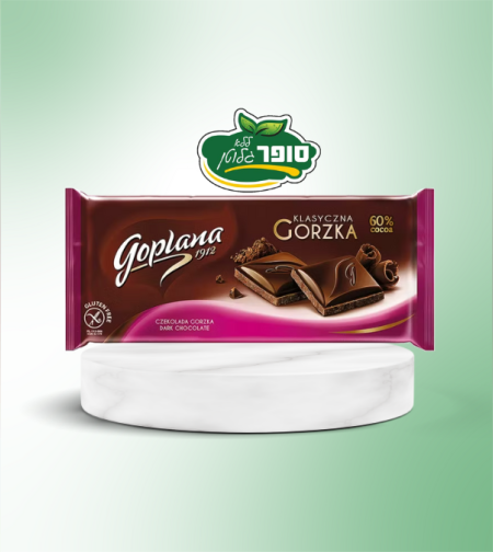 שוקולד מריר ללא גלוטן