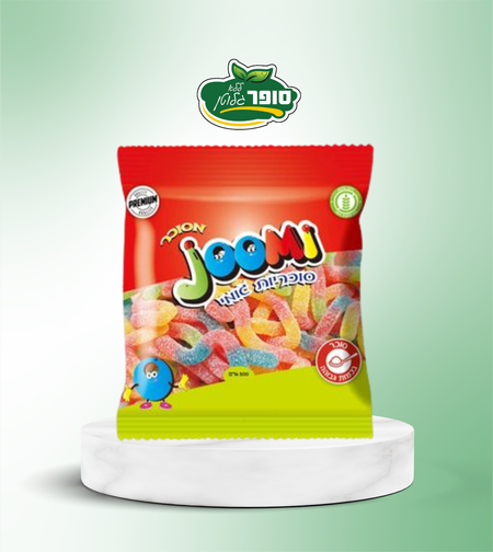 حلوى الثعبان الحامضة الخالية من الغلوتين - Joomi