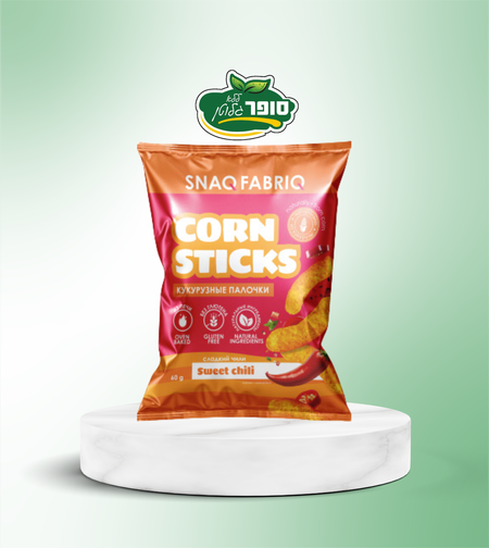 חטיף תירס בטעם צ'ילי מתוק ללא גלוטן - SNAQ FABRIQ