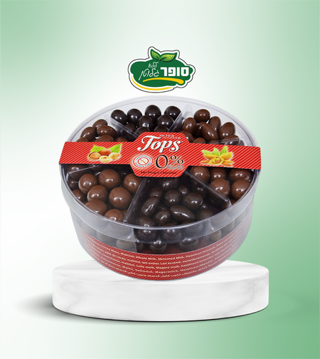 קופסת שוקולדים מעורבים ללא גלוטן וללא סוכר - Tops