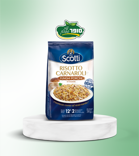 ريزوتو بالفطر سريع التحضير وخالٍ من الغلوتين - Scotti