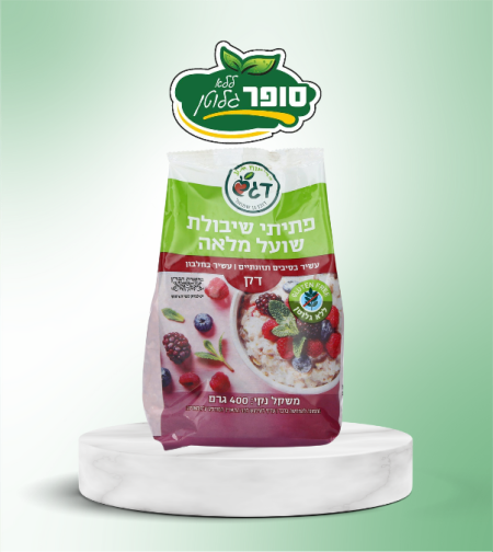 פתיתי שיבולת שועל מלאה (דק) - דגש