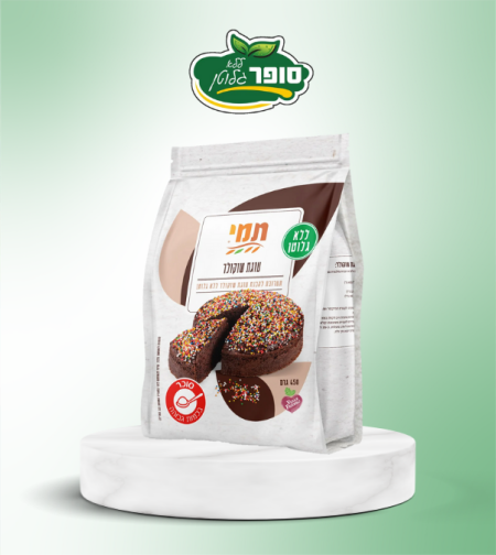 תערובת להכנת עוגת שוקולד תמי