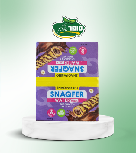 رزمة أصابع الويفر بطعم الشوكولاتة والبندق خالية من الجلوتين والسكر