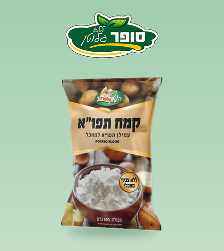 קמח תפוח אדמה - השף אלפרדו