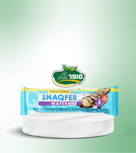 אצבעות וופל בטעם חלב וקשיו ללא גלוטן וללא סוכר