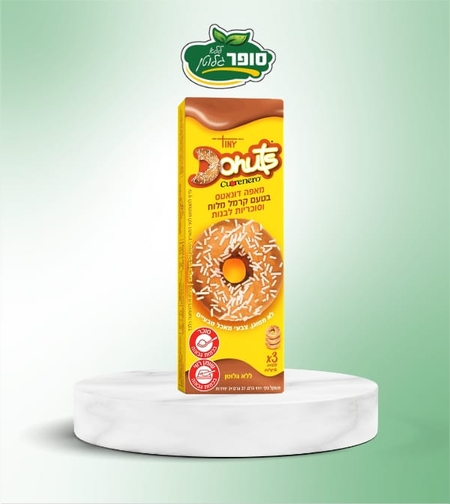 מאפה דונאטס בטעם קרמל מלוח ללא גלוטן