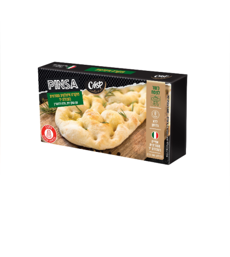 פוקצ'ה איטלקית עם שמן זית, מלח ורוזמרין