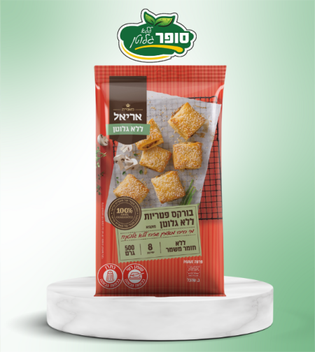 בורקס פטריות - תוקף קצר עד 25.11