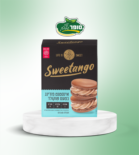 אינסטנט פודינג שוקולד ללא גלוטן וללא סוכר - Sweetango